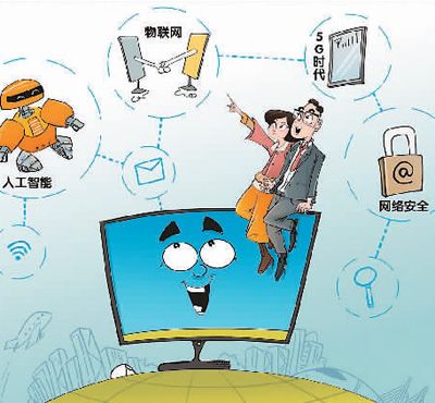 中国依法治网成效显著 网络空间日趋清朗